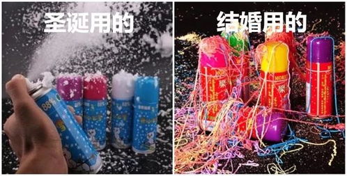 成都80后 现在的圣诞节弱爆了 想当年春熙路10万人大狂欢