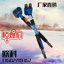 充气锤充气棒价格 充气锤充气棒公司 图片 视频