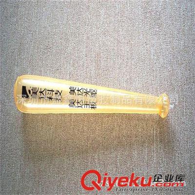 充气刀,剑,斧头,棒子 供应PVC充气锤子 PVC充气棒子 肯德基礼品充气棒子-深圳市盛鑫恒塑胶制品提供充气刀,剑,斧头,棒子 供应PVC充气锤子 PVC充气棒子 肯德基礼品充气棒子的相关介绍、产品、服务、图片、价格深圳市盛鑫恒塑胶制品、充气枕头;航空眼罩;充气不倒翁;游泳圈;充气棒;充气刀;充气锤子;充气球;充气飞机;充气汽车;旅游三宝;充气坐垫;充气瓶子;充气公仔;充气玩具;充气伞;充气灯笼;充气冰桶;充气帽托;充气礼品