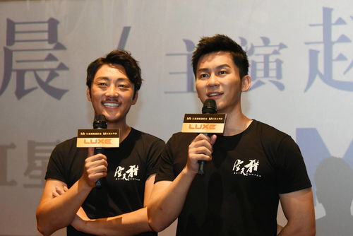 李晨见面会丨 鱼李 有个约会