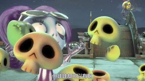 逗比僵尸爱上了充气棒槌,情到深处,竟然还要送它钻戒跟它求婚