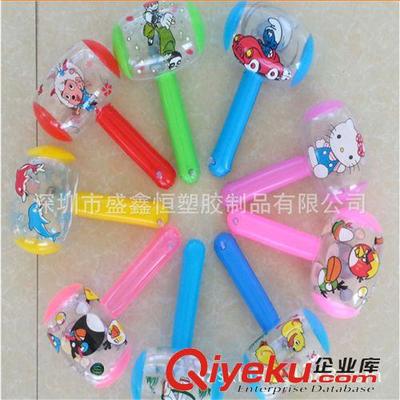 热销产品 加工定制各类儿童玩具充气锤子、卡通充气锤子-深圳市盛鑫恒塑胶制品提供热销产品 加工定制各类儿童玩具充气锤子、卡通充气锤子的相关介绍、产品、服务、图片、价格深圳市盛鑫恒塑胶制品、充气枕头;航空眼罩;充气不倒翁;游泳圈;充气棒;充气刀;充气锤子;充气球;充气飞机;充气汽车;旅游三宝;充气坐垫;充气瓶子;充气公仔;充气玩具;充气伞;充气灯笼;充气冰桶;充气帽托;充气礼品