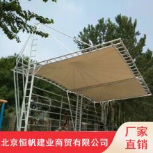 什么是膜结构