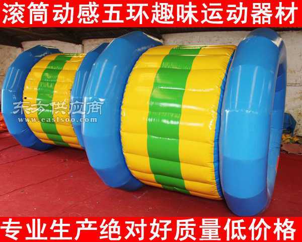 充气滚筒 彩色滚筒 动感五环 趣味运动产品图片