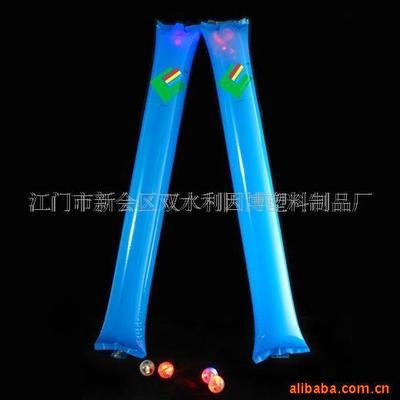 【供应发光棒、闪光棒、LED充气棒(图)】价格,厂家,图片,助威道具,江门市新会区双水利因博塑料制品厂-