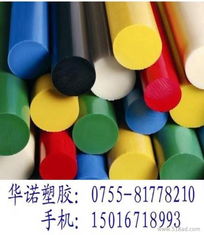 供应进口pom棒直经30毫米pom棒价格 厂家 图片