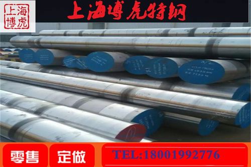 欢迎访问 开封市gh302环切 原厂质保博虎镍合金