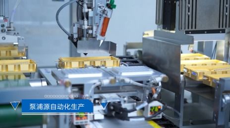 锐科智能制造工厂向 智慧工厂 迈进,推进产品品质高质量发展