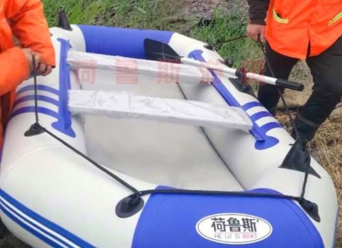 荷鲁斯橡皮艇怎么样 推荐性价比高的荷鲁斯橡皮艇