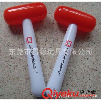广告礼品、促销品 厂家供应pvc充气棒-东莞市昌源玩具提供广告礼品、促销品 厂家供应pvc充气棒的相关介绍、产品、服务、图片、价格东莞市昌源玩具、pvc充气儿童玩具;EVA雨衣类产品;pvc水上用品;pvc 广告饰品;家居类用品