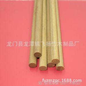 广东惠州厂家供应竹丝、竹条、竹圆棒、竹棍及充气棒价格解析