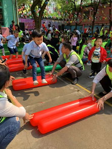 峡江乐园 充气棒的欢乐盛景