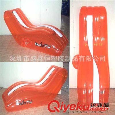 深圳市盛鑫恒塑胶制品 您的专业充气沙发及充气产品供应商